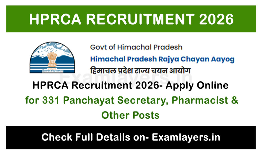 HPRCA RECRUITMENT 2026 331 POST